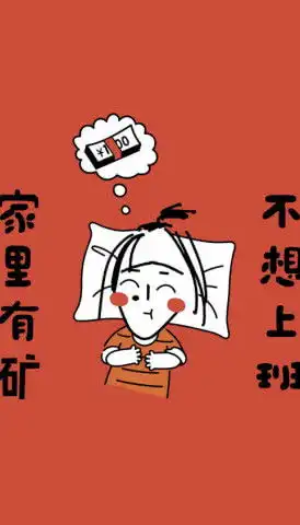 怦然心动壁纸刮大风一败涂地,还是风生水起,我都爱你
