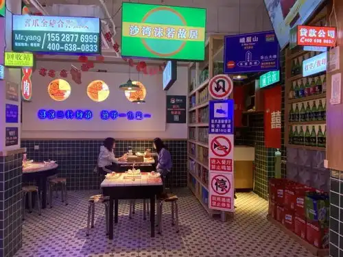 免单1.99喝啤酒喜爪川味小酒馆一周年庆,福利爆棚只有三天
