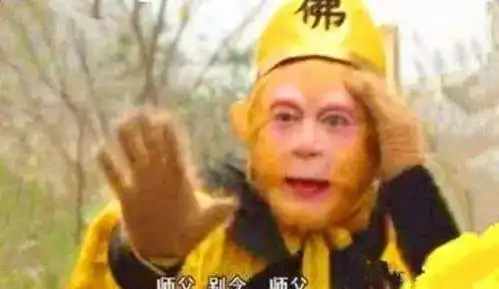 唐僧的紧箍咒到底念的什么翻译成中文,普通人也是烦得很
