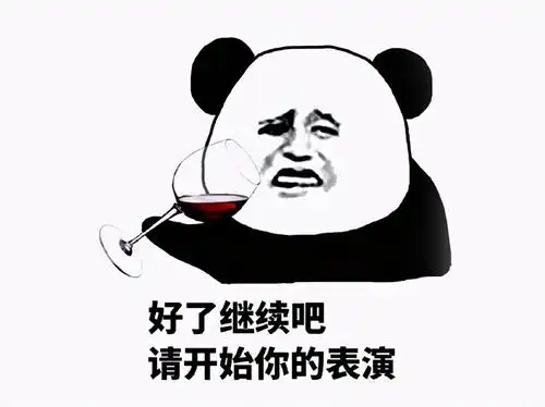 误被破产的小霸王,33年来除了做游戏机,到底还做了什么
