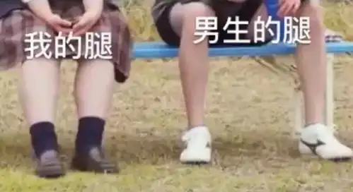 韩国第一性感尤物被锤母子恋一双美腿撩到小鲜肉,60岁终于一夜爆火这才是女人最大的底气
