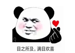 爆笑段子为什么人类都有名字,而我们都叫做鸡
