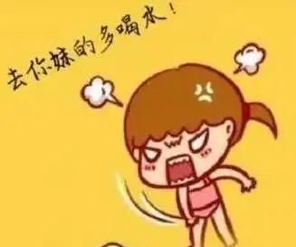 搞笑段子石膏的事儿就不管了,班长把没举手的人记迟到

