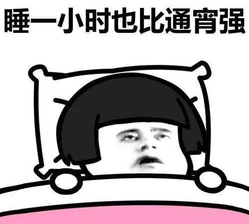 幽默笑话我小时候是学校仪仗队员,在里头吹喇叭

