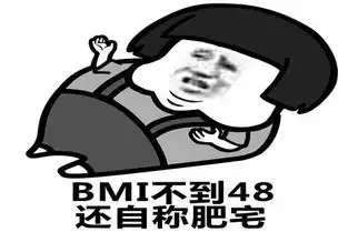 幽默笑话我一直幻想着有美女搭我的车,然后开始一段美好的艳遇
