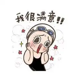 肚子脂肪怎么减3个月40斤的减肥干货整理
