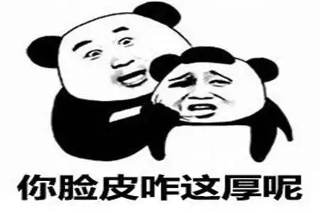 开心一笑女友过生日,我凑齐520个好友,约好大家同时给她发短信

