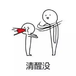 楚雄一场因敬酒引发的斗殴让人目瞪口呆...
