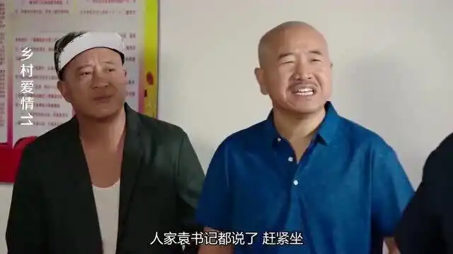 盘点乡村爱情三巨头搞笑片段,三家本要合作,结果刘能一句哈什蚂得罪赵四,合作瓦解了
