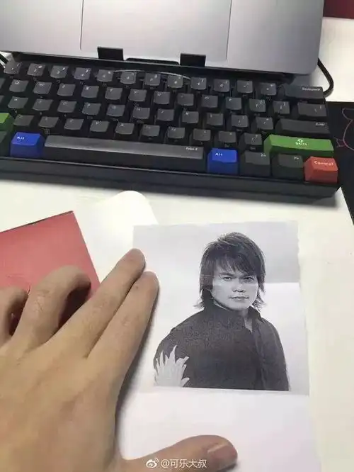 伍佰图片红包

