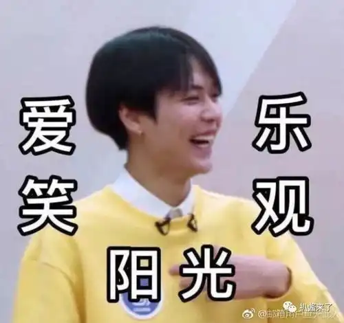 赖冠霖是初中毕业就去当练习生吗李佳琦最近这么多热搜林彦俊和贾士凯赵丽颖发改编图港媒台媒大胆露骨
