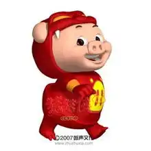 猪猪侠武侠2008全国盛大发片
