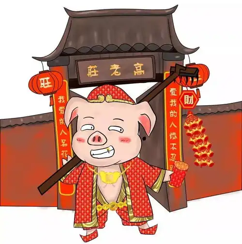 这个节日去哪玩家门口的风情街元旦活动让你开心来跨年
