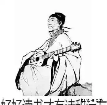 幽默笑话前几日,一二货朋友,捡到一部苹果6,随即来了一条短
