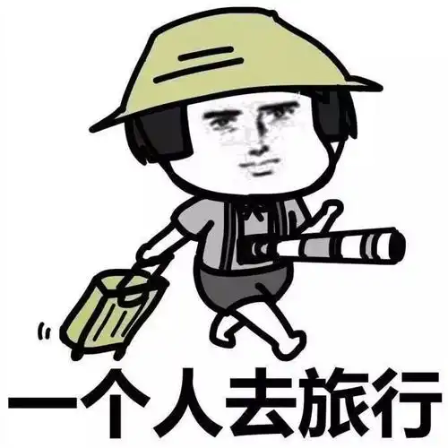 各种福利送不停只因让你肆无忌惮

