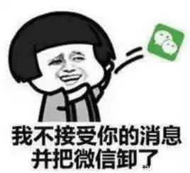 搞笑段子在ktv想偷偷放屁,哪个不要脸的把话筒放在我屁股旁边
