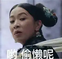 12星座表情包图鉴,最贱最狠最难搞的星座有你吗
