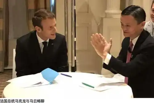 马云吃咸菜泡面,说没时间花钱看完这个你就懂马云的无奈了
