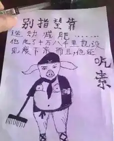 姑娘啊,牙疼就去医院看看,别老捂着,这样太奇怪了啊
