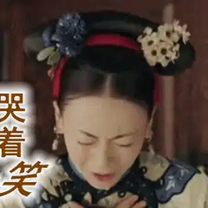 表情萌宠表情包视频圈子萌宠表情包演员及剧情热门动态爱奇艺泡泡表情
