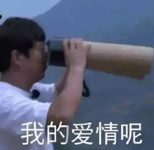 搞笑gif先放开了,不然我下口咬你的狗
