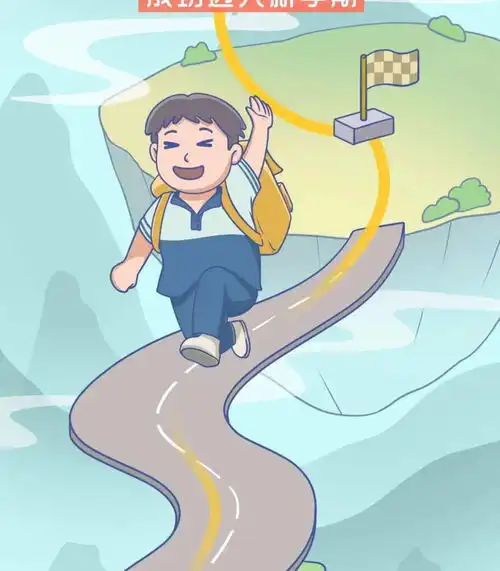 神兽归笼这份防疫攻略等你来闯
