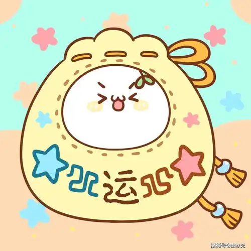 幽默搞笑的元宵节祝福语适合短信微信群发,让家人朋友笑哈哈
