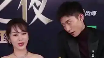 张一山搞笑
