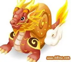 秘术龙之九子椒图秘术小说秘术小说下载sf轻小说
