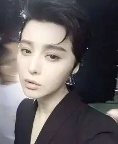 范冰冰我不是什么一线明星,我是无限的
