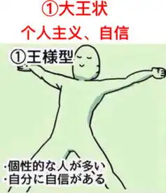 演唱会上周杰伦都带不动她
