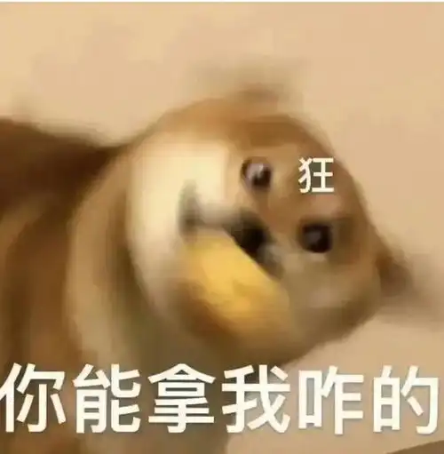 广州人下月起这样做,罚钱
