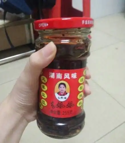 到底能有多假躲过了初一,躲不过十五
