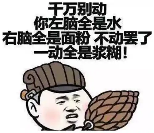 笑话十五岁那年,爸妈有事去外地,留了点钱给我和弟弟当生活费
