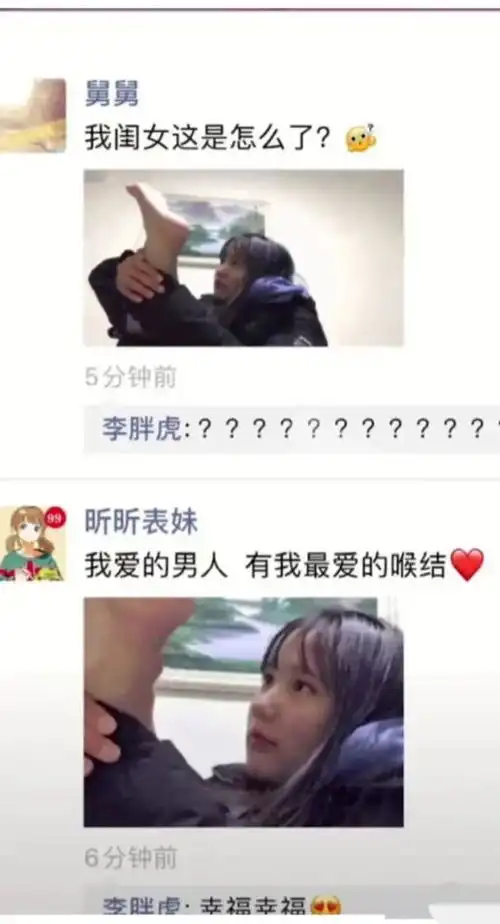 搞笑趣图第16期盘点全网各年龄段优秀人士
