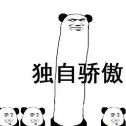 用电钻插菊花这个木匠大叔,造出了一个会行走的巨兽
