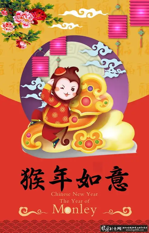 中国风猴年挂历素材psd,猴年日历新年挂历模板挂历封面2016年日历封面模板,台历封面狼牙网狼牙创意网设计灵感图库创意素材狼牙网字体包装logo色彩经典素材更多精美素材源文件免费下载请跳转至来源网站httpwww.logoh
