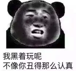 5个特大坏消息将袭击青岛最后一个保证虐哭你......
