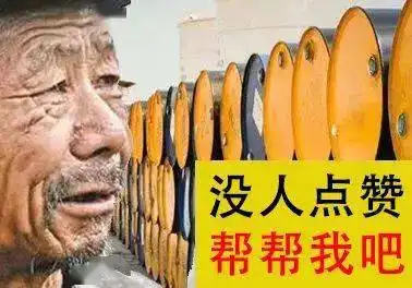 女朋友竟是妈妈的同学
