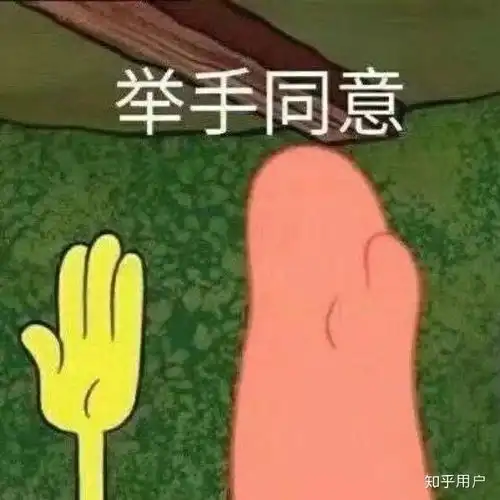 为啥放不下
