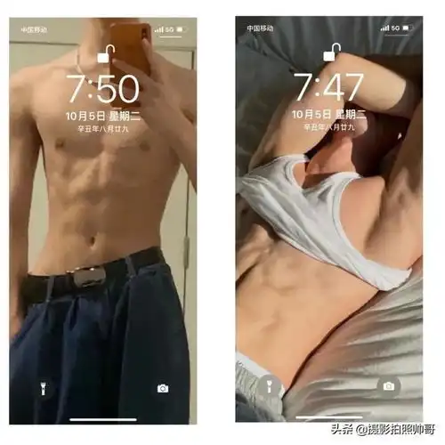 几张腹肌帅哥壁纸
