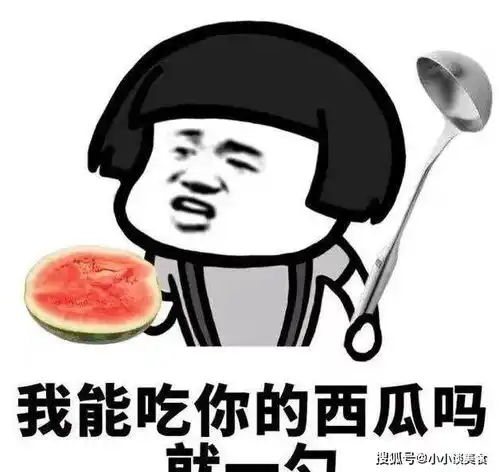 笑话第一次接女友下班,前台妹子吼道说了多少遍,车别停门口

