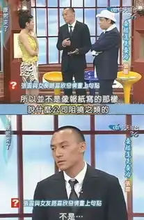想不到张震也是渣男啊,寄明信片分手,生日当天说分手,也是没谁
