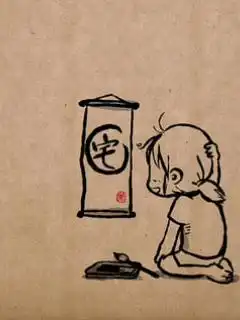 求ps高手把图片里的字改掉333
