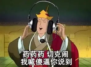 表情与斗图4唐僧表情合集
