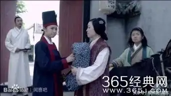 搞笑穿帮宫锁珠帘中杨幂手中拿着棒棒糖,真是太可爱了
