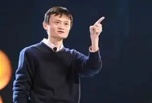 马云谈接班人要内部培养,但不能搞赛马制

