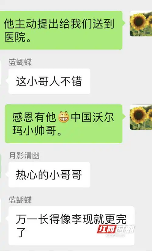 图片故事丨战疫生鲜小弟,每天在超市踱步14公里

