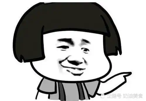 搞笑段子昨天在路上捡了个钱包,里面有些钱和一张身份证
