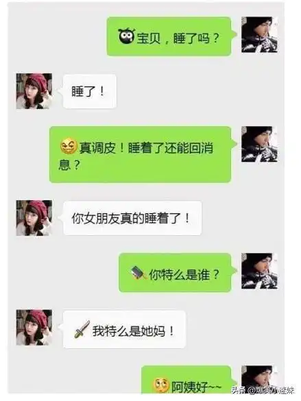 男孩子和女孩子出去约会的时候,爬山是最好的选择,不信你看

